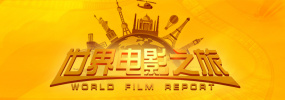 一区二三区国产